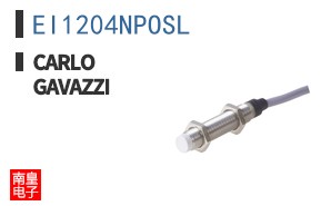 EI1204NPOSL ͼƬ